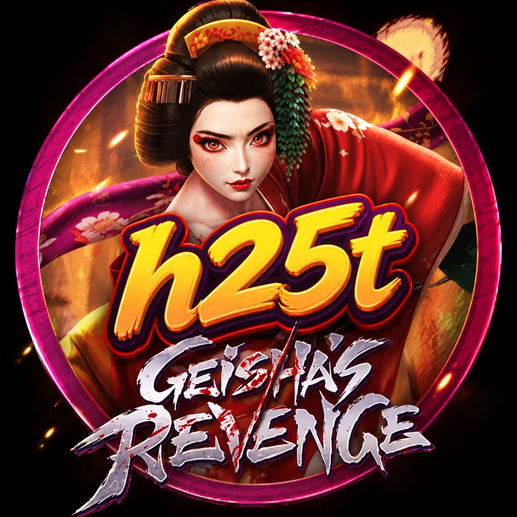 h25t · แนะนำแอป